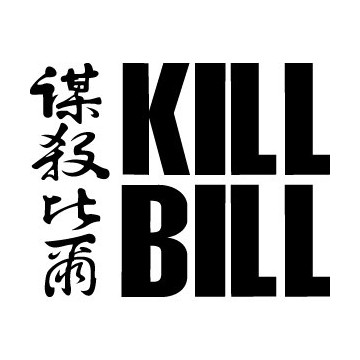 Stickers Kill Bill