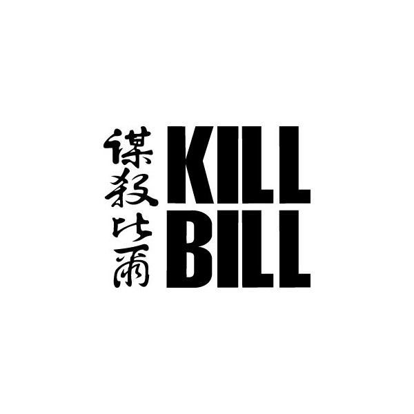 Decals Kill Bill