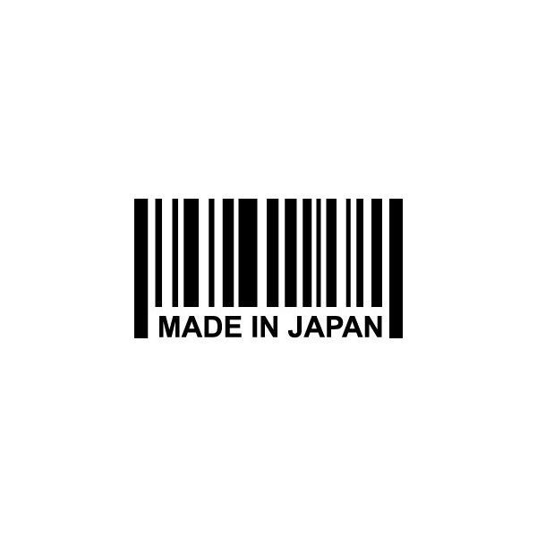 Made In Japan JDM