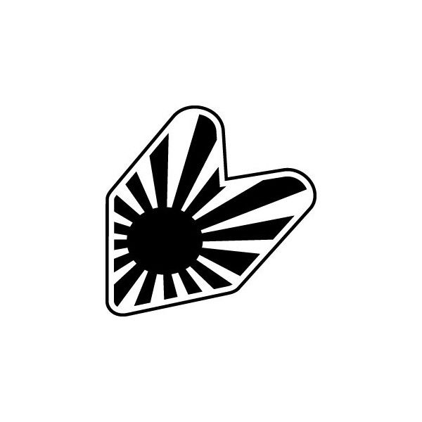 Japan Logo JDM