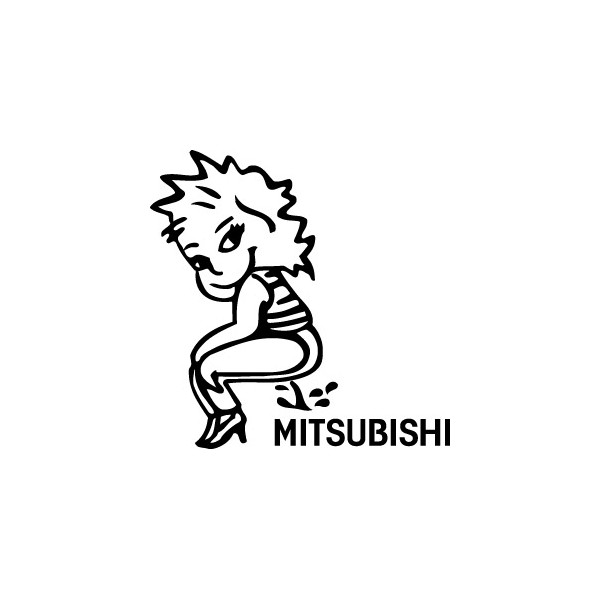 Bad girl pee on Mitsubishi
