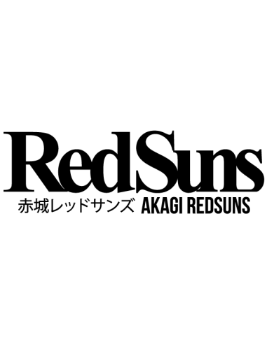 Sticker Akagi RedSuns en vinyle teinté. Texte japonais. 20 couleurs. Fabriqué en France.